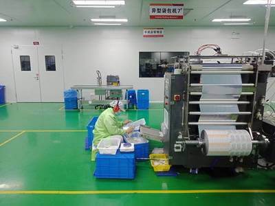 实地考察韵斐诗工厂后，我明白了为啥“次抛”化妆品这么火？