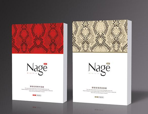 化妆品包装盒设计