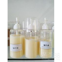 广州怡嘉化妆品OEM代加工 半成品原料与产品备案流程解析